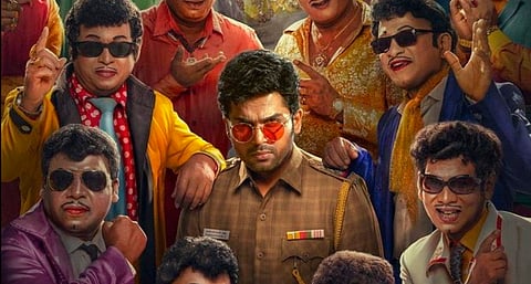 கார்த்தி