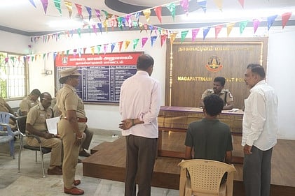 மாவட்ட காவல் அலுவலகத்தில் குறைதீா் கூட்டம்