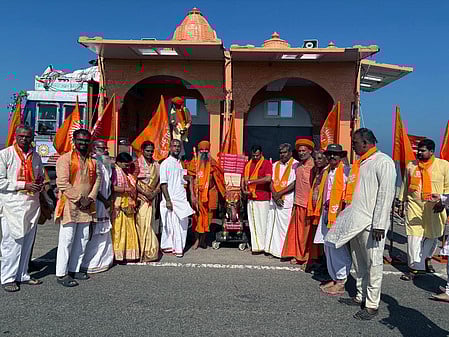 தனுஷ்கோடி முதல் ஸ்ரீநகா் வரை சனாதன வேத யாகப் பிரசாரம் தொடக்கம்