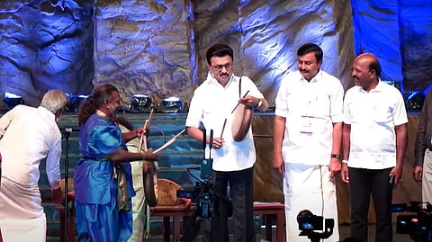 சென்னை சங்கமம் நம்ம ஊரு திருவிழா: பறை இசைத்து தொடங்கி வைத்த முதல்வர் மு. க. ஸ்டாலின்!