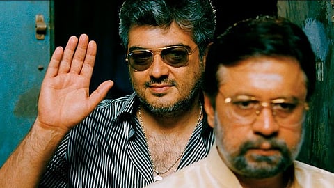 மங்காத்தா மறுவெளியீட்டு டிரைலர்!