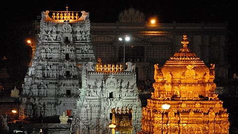 திருமலை