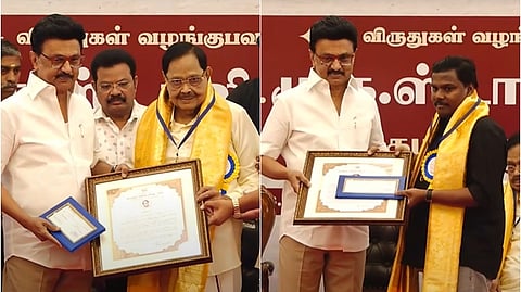 அண்ணாதுரை விருது அமைச்சர் துரைமுருகனுக்கும்,  பாரதிதாசன் விருது கவிஞர் யுகபாரதிக்கும் வழங்கி கௌரவித்த முதல்வர் ஸ்டாலின்.