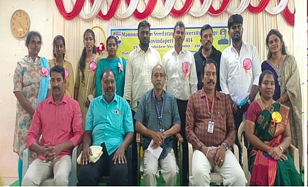 சேரன்மகாதேவி கல்லூரியில் முன்னாள் மாணவா் சங்கம் தொடக்கம்