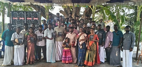 சிறுகதை நூல் வெளியீட்டு விழா