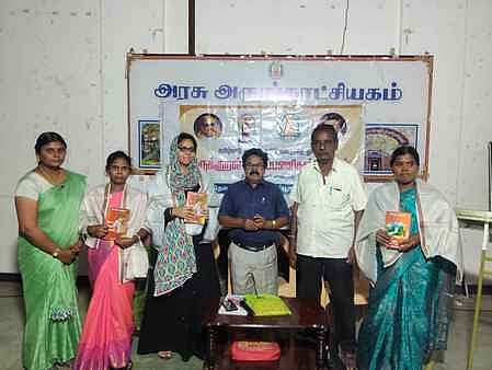 திருக்கு திருப்பணிகள் திட்ட கு கவியரங்கம்