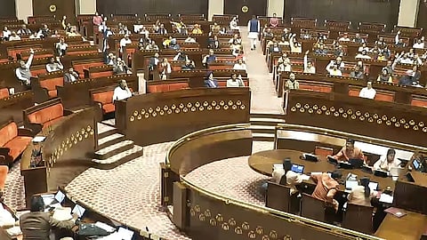 நாடாளுமன்றம்...