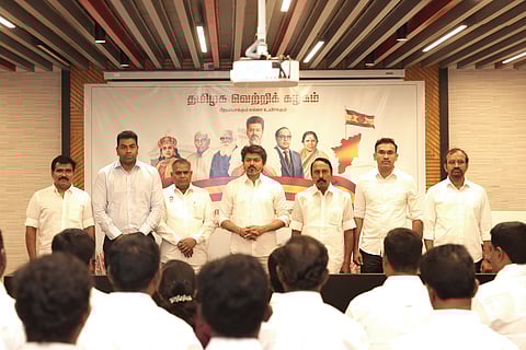 ஜன. 20-ல் தவெக தேர்தல் அறிக்கை குழு ஆலோசனை   