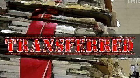 11 காவல் ஆய்வாளா்கள், உதவி ஆய்வாளா்கள் இடமாற்றம்