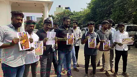 அவனியாபுரம் ஜல்லிக்கட்டு முடிவுகளை மறுபரிசீலனை செய்யக் கோரி மனு