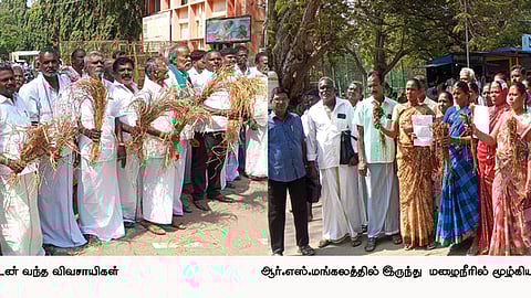 போராட்டத்தில் ஈடுபட்ட விவசாயிகள்
