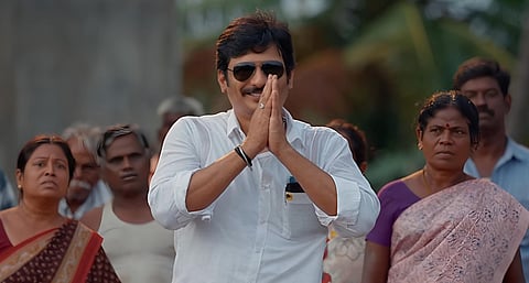 jiiva