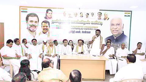 தமிழ்நாடு காங்கிரஸ் கமிட்டியின் செயற்குழு கூட்டம் 