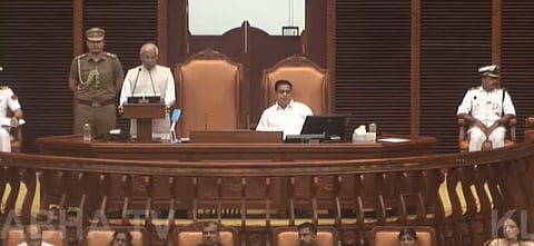 கேரள பேரவையில் ஆளுநர் உரை 