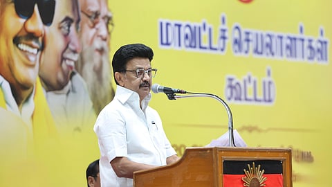 திமுக மாவட்டச் செயலர்கள் கூட்டத்தில் முதல்வர் மு. க. ஸ்டாலின்