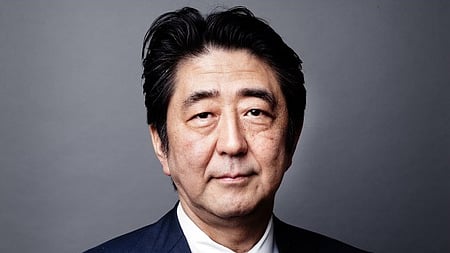 டெட்சுயா யமாகாமி