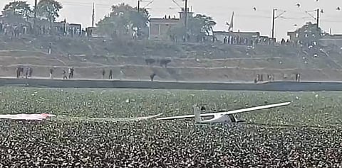 விபத்துக்குள்ளான விமானம்