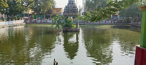  தெப்பக்குளம். 