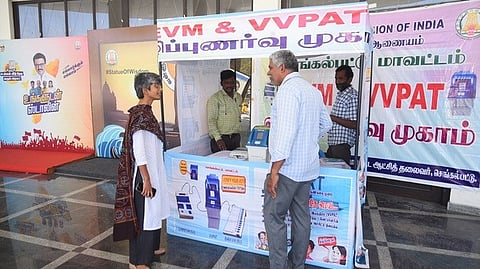 மின்னணு வாக்குப்பதிவு இயந்திரத்தில் வாக்களித்தல் விழிப்புணா்வு முகாம் தொடக்கம்