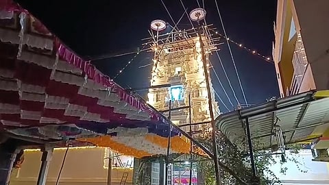 பெருமாள் கோயில் மகா கும்பாபிஷேகம்