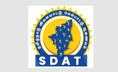 தமிழ்நாடு விளையாட்டு மேம்பாட்டு ஆணையம்