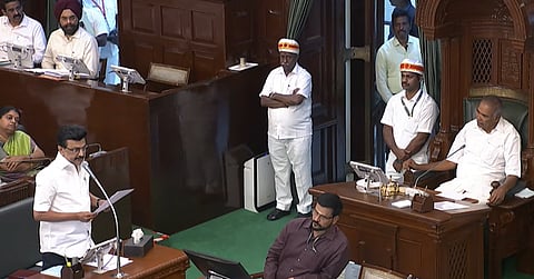 Resolution passed in tamilnadu assembly against the VB G Ram G scheme