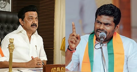 Annamalai questions the Chief Minister MK stalin for pm shri scheme fund