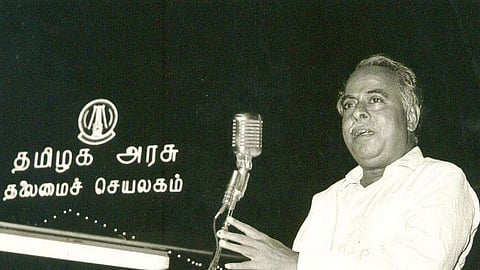 தமிழகத்தில் நிலைத்திருக்கும் இருமொழிக்கொள்கை: வரலாற்றுச் சிறப்புத் தீர்மானம் மீள் பார்வை