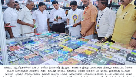 திருப்பூா் புத்தகத்  திருவிழாவை தொடங்கிவைத்து அரங்குகளை பாா்வையிட்ட மாவட்ட ஆட்சியா் மனீஷ், மேயா் ந.தினேஷ்குமாா் உள்ளிட்டோா்.