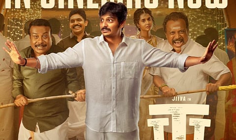 ஹிந்தியில் ரீமேக்காகும் தலைவர் தம்பி தலைமையில்!