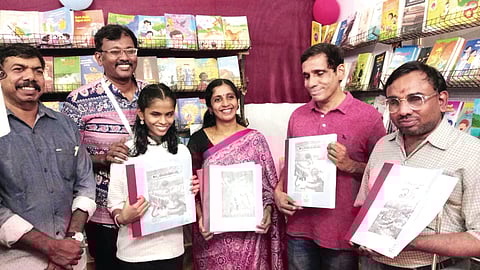 விழி ஒளி..!