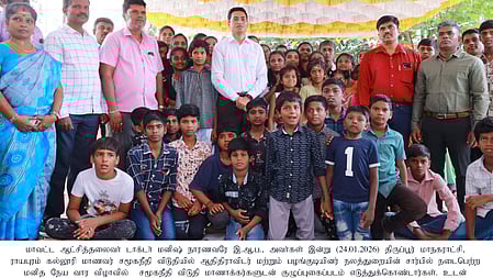 திருப்பூரில் நடைபெற்ற மனித நேய வார விழா தொடக்க நிகழ்ச்சியில் பங்கேற்ற மாவட்ட ஆட்சியா் மனீஷ், அலுவலா்கள் மற்றும் விடுதி மாணவ, மாணவிகள்.