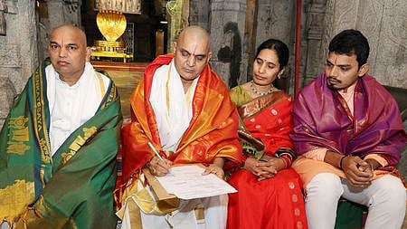 திருமலை தேவஸ்தான கல்வி, மருத்துவ இணை செயல் அதிகாரி பதவியேற்பு