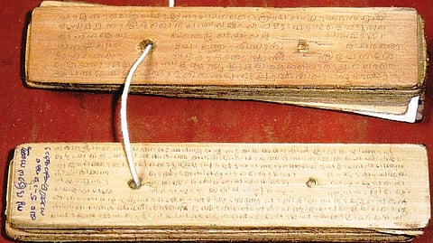 கோப்புப் படம்