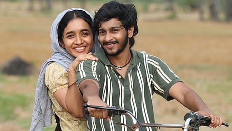 சிறைப் படக்காட்சி...