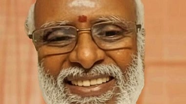 ந. புண்ணியமூா்த்தி