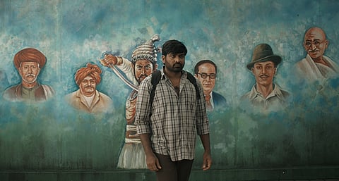 நடிகர் விஜய் சேதுபதி 