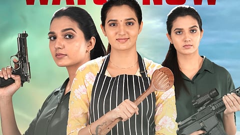 ருத்ரா தொடர்