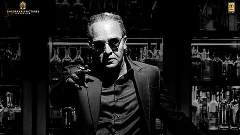 Ranbir Kapoor from Animal Film. 