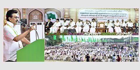 தமிழகத்தில் அனைத்துத் துறைகளிலும்
இஸ்லாமியா்களுக்கு தனி இடஒதுக்கீடு: இந்திய யூனியன் முஸ்லிம் லீக் மாநாட்டில் வலியுறுத்தல்