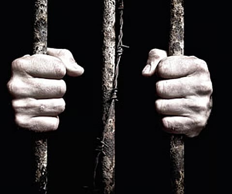 ஆயுள் சிறை