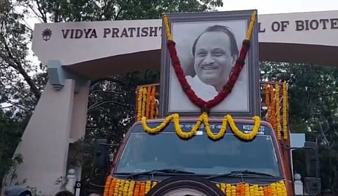 பாராமதியில் அஜீத் பவாருக்கு இன்று இறுதிச் சடங்கு 