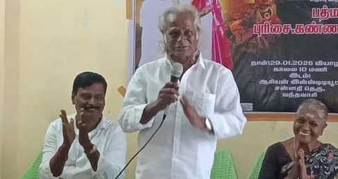 தமிழ்ச் சங்க சிறப்பு உரையரங்கம்