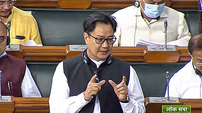 கிரண் ரிஜிஜு 