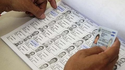 கோப்புப் படம்