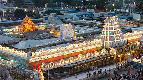 திருமலை