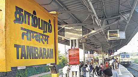 புதுப்பிப்புப் பணிகள்: சில ரயில்கள் சென்னை எழும்பூருக்கு
பதிலாக தாம்பரத்திலிருந்து இயங்கும்!