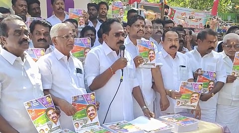 எடப்பாடி பழனிசாமியின் முதல் கையெழுத்து இதுதான்: செல்லூர் ராஜு  