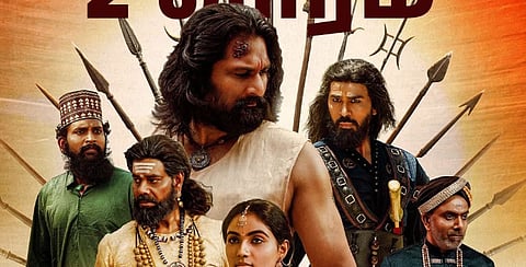 தோல்விப்படமான திரௌபதி - 2!