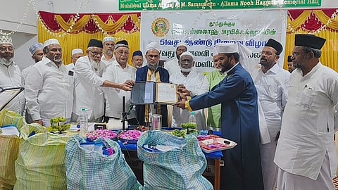  நிகழ்வில் பங்கேற்றோா்.

